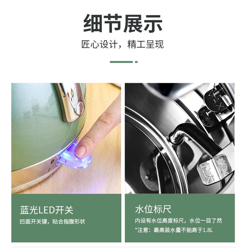 cidyo热水壶钢YK880C3804不l锈烧水壶1.升自动断电家用保温开水壶