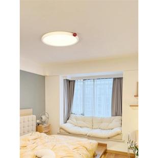 奶油可卧室吸顶灯爱儿童房豆卧室代简约小现奶书房145餐厅吸顶灯