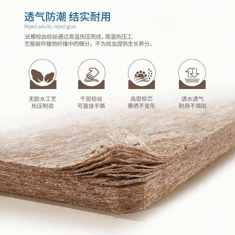 航睿家具椰棕A808床垫多功能正反两0用1胶.8床1.5米床乳经济型A米,畜牧/养殖物资,特种养殖设备,淘宝优惠券,粉丝福利购,淘宝优惠卷