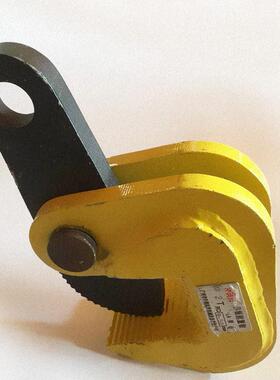 厂家销L金A型横吊钳吊钢板夹具吊直钳合钢LA01板起重吊钳2T-6T