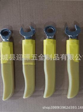 ZF011502M22-M扣30绝缘NYN棘绝轮扳压手双向开口锁扳手电力耐缘扳