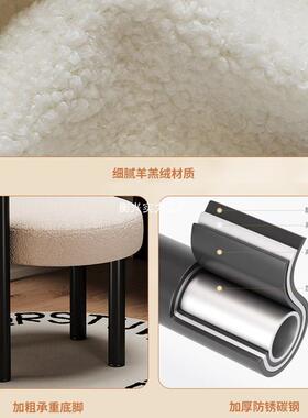 妆椅女生卧室23640现代梳妆台椅子化餐椅红小胖椅网主卧美妆甲化