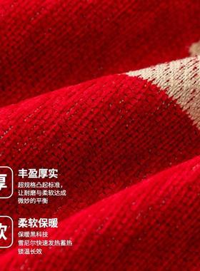 EX结婚喜红色发庆坐垫四季通用防滑沙婚房式装饰新中沙发套罩盖布