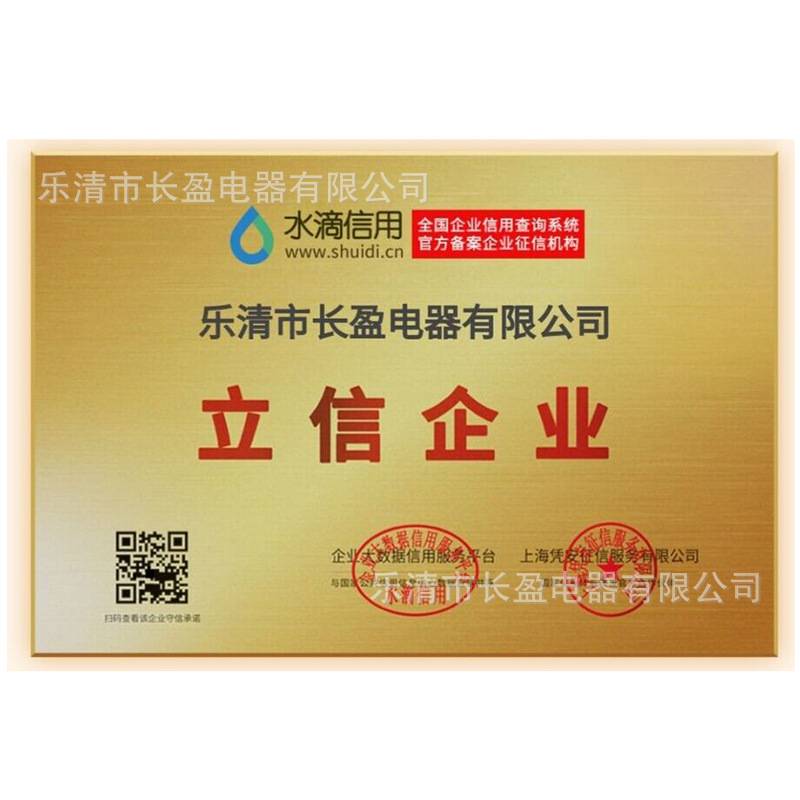 6销售干式变压器冷却风机GFDD590-155