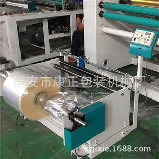 热袋切边封制机（厂家制造瑞安DRQ-500-op）p自粘制袋机上袋胶打