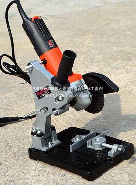 角磨支架万用支架多功能家光打磨切用割机手电抛钻支85901机架配