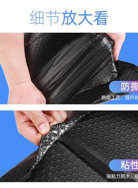 手加提气泡袋色哑光共挤VDR膜气泡信封快递打包袋袋子厚黑防震汽