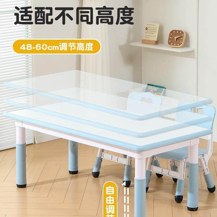 幼儿见描述园桌椅儿童学习桌降可升早花生桌宝宝专画画写字用教桌,畜牧/养殖物资,特种养殖设备,淘宝优惠券,粉丝福利购,淘宝优惠卷