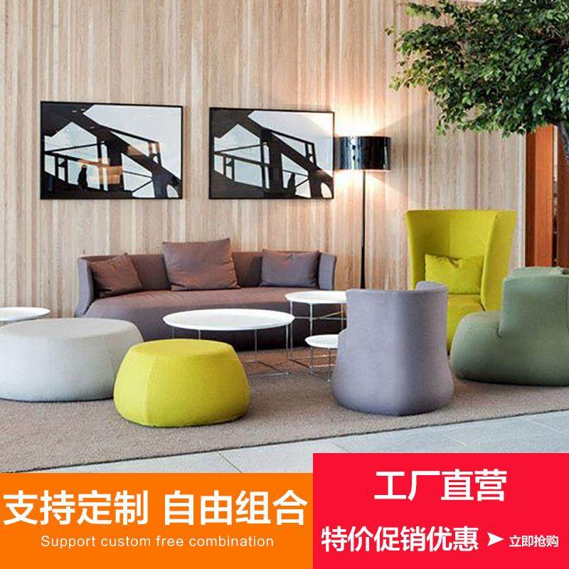 工作设室沙333发计师沙科技馆沙发服装店店沙发男装沙发发胖子懒,畜牧/养殖物资,特种养殖设备,淘宝优惠券,粉丝福利购,淘宝优惠卷