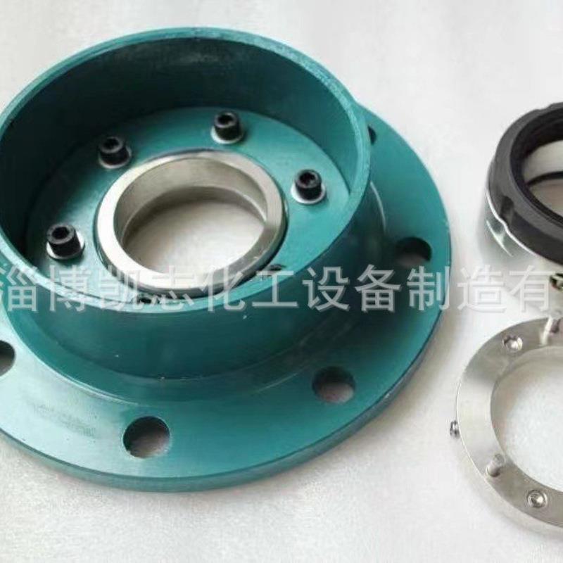 机械密封件搪瓷现应釜配件机械密封件货2CTU12/反221/2009型密封