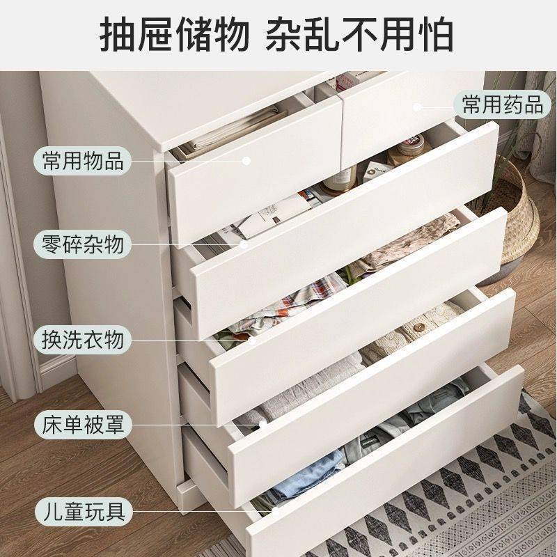 客厅斗柜五斗柜代卧室收纳wangka16柜靠组合简约现墙代梳妆台收纳