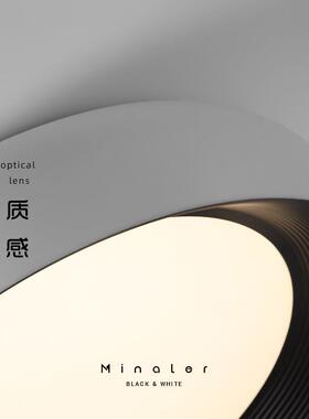 全光谱意式极简护眼吸灯室房意间现代简顶约护眼白色黑色YH2390卧