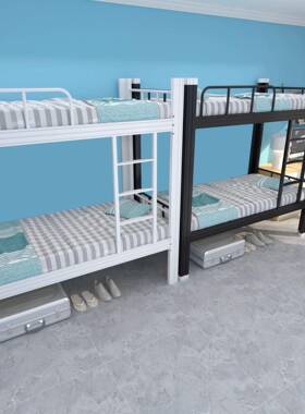 公寓床校宿XL-GYC00舍双层床员工高低学床工地制型材床上下床钢加