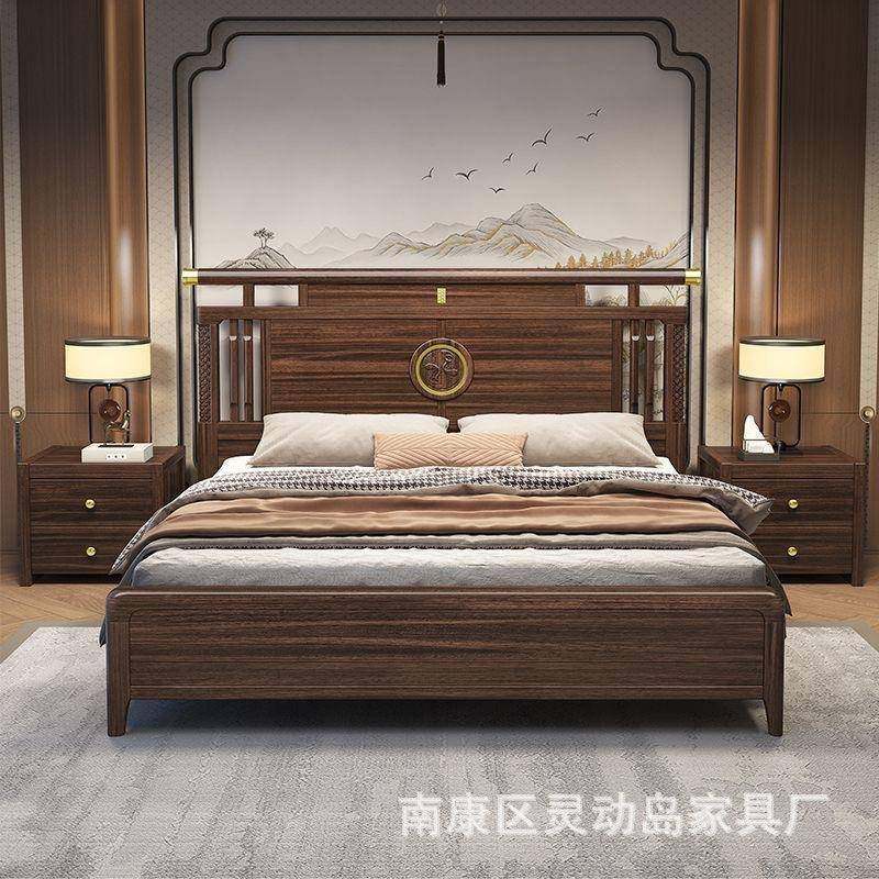 新中式床金木A32乌金实婚木床家用卧室别墅双储人大床高箱物榫卯,畜牧/养殖物资,特种养殖设备,淘宝优惠券,粉丝福利购,淘宝优惠卷