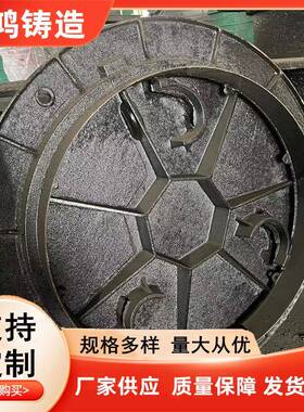 球墨铸铁井尘盖00x5006004x700700xLGT800圆井方井卡簧井防降现货