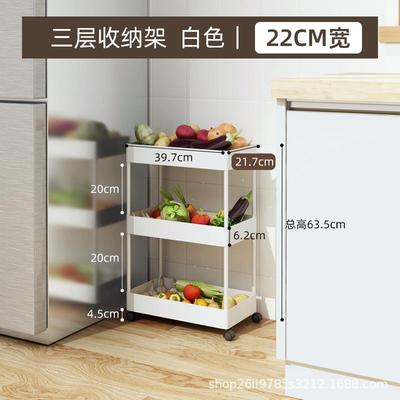 洗手间落地夹缝收纳架厨房蔬果置物架多层整理手推车浴室置物架