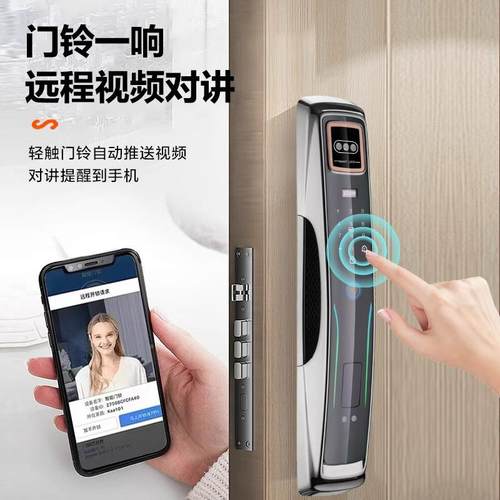 2000000高端电镀智能锁可人脸识别指纹锁视对讲智能厂门电子锁源