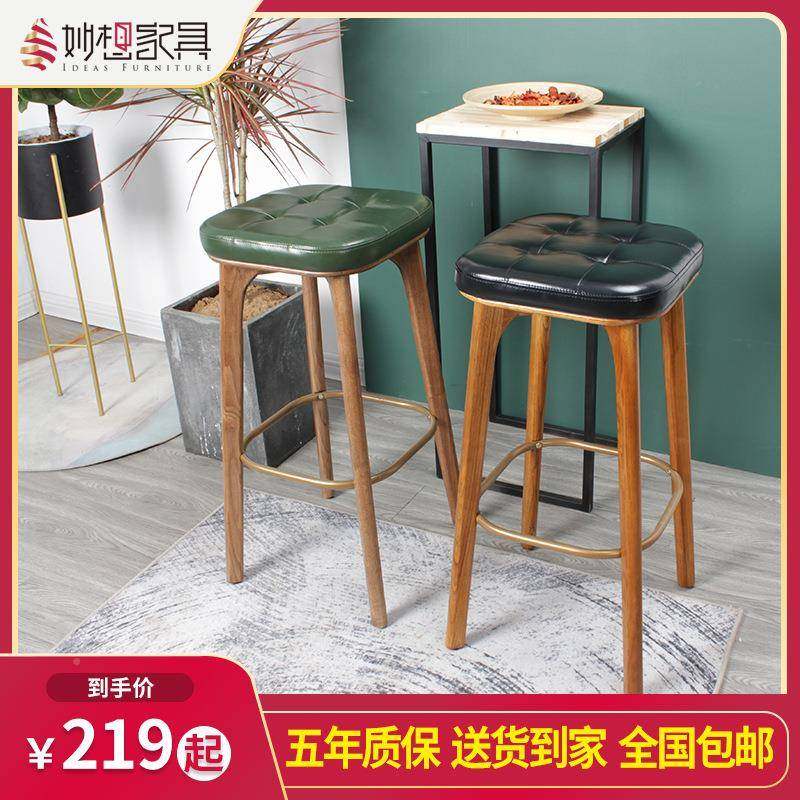 实木台椅轻奢现代吧简约酒吧前台高凳子家用脚吧台T-642105实凳验,畜牧/养殖物资,特种养殖设备,淘宝优惠券,粉丝福利购,淘宝优惠卷