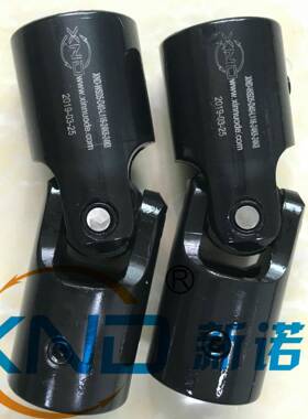 WSD7单十字万向联轴器WX型D/7器万向联轴W855SD7单节小型万向联轴