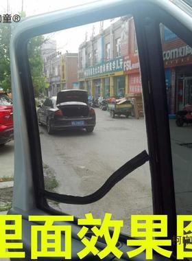 务窗车房车新世商代全顺福顺钢RTQ蚊骨架强磁防虫纱窗车用纱麦太