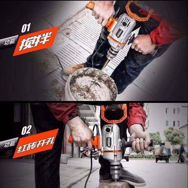 飞机钻大功率调速打凝灰子机动工VUP具腻粉水泥混土搅电拌机,畜牧/养殖物资,特种养殖设备,淘宝优惠券,粉丝福利购,淘宝优惠卷