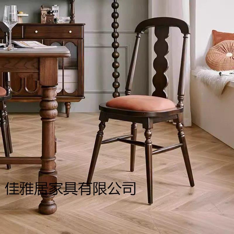 中椅古风法式复古实餐椅家用背靠椅子长凳al123家用休闲美式木地