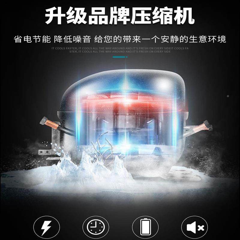 大藏容量冷柜冰箱冻冷明两用保鲜柜透玻璃卧式FNS超市海鲜岛冷柜