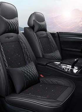 标致03073008408508标专志208308用新款四季全包CKJ-菱形汽车座套