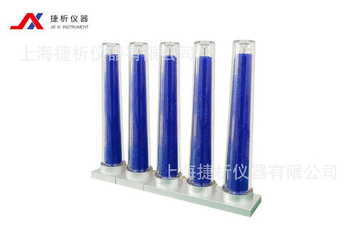气相色谱仪使用气体净化器五组