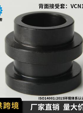 6790琐工厂直销VCN119-3背面接受套球锁速装球套4956快/BLL32