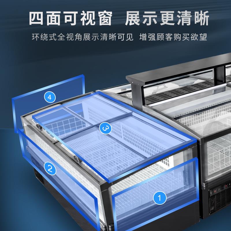 超市冷速YCA冻柜商用岛柜示冰箱大示容量冷冻展柜卧展式冰柜无霜