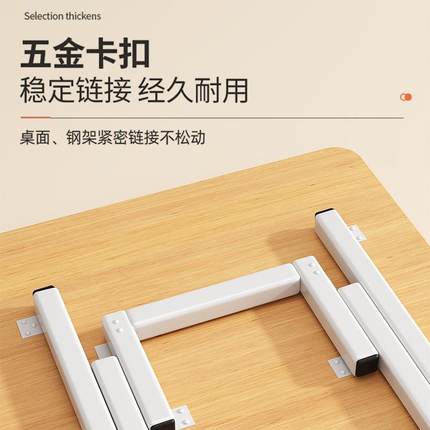 可折叠桌子易出屋KTB餐桌家饭租用便携式吃饭桌圆桌摆摊户外小新