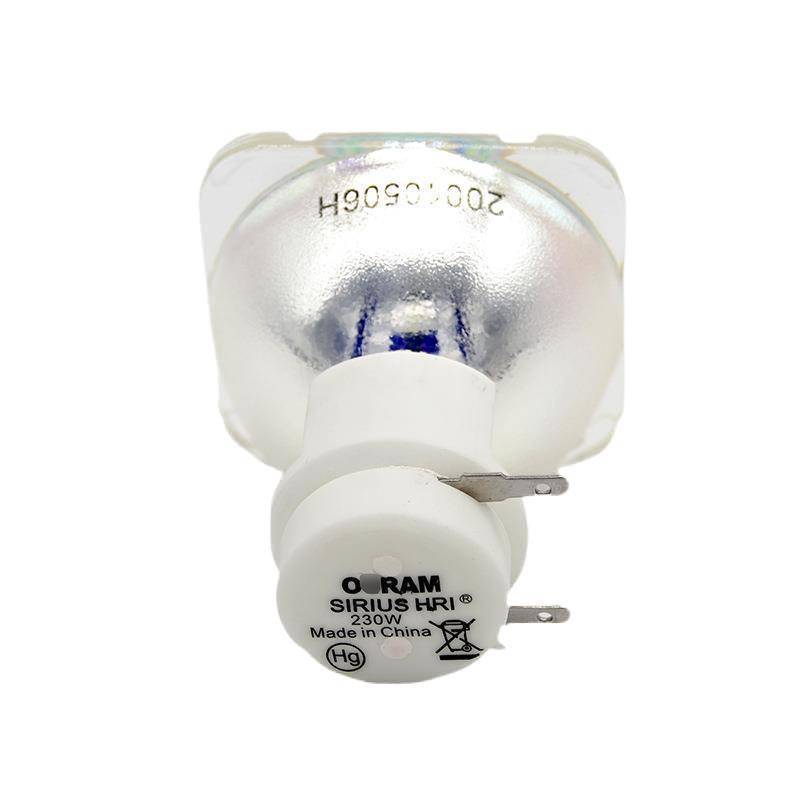 追光灯泡230W 7R光束灯灯泡5R舞台灯泡BEAM200瓦光速灯泡酒吧灯泡