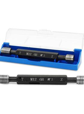 [精度密非标]高精螺非标订制纹塞替代进口米制/英/美制规螺通纹端