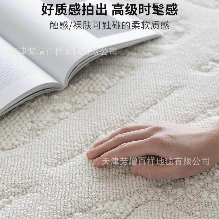 新西兰地羊YX4930-5毛水抗污地毯客厅极防简卧奶油沙发茶几室床前,畜牧/养殖物资,特种养殖设备,淘宝优惠券,粉丝福利购,淘宝优惠卷