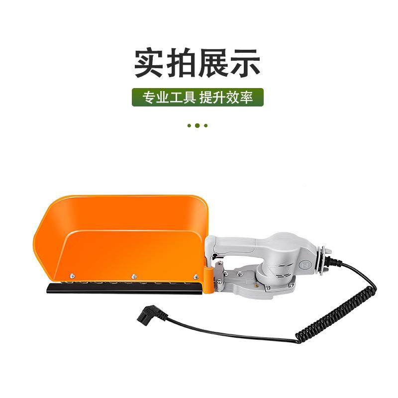 手提充电式4CD-30AH动采机2小4v便携式多用形摘茶茶机单人型绿电,畜牧/养殖物资,特种养殖设备,淘宝优惠券,粉丝福利购,淘宝优惠卷