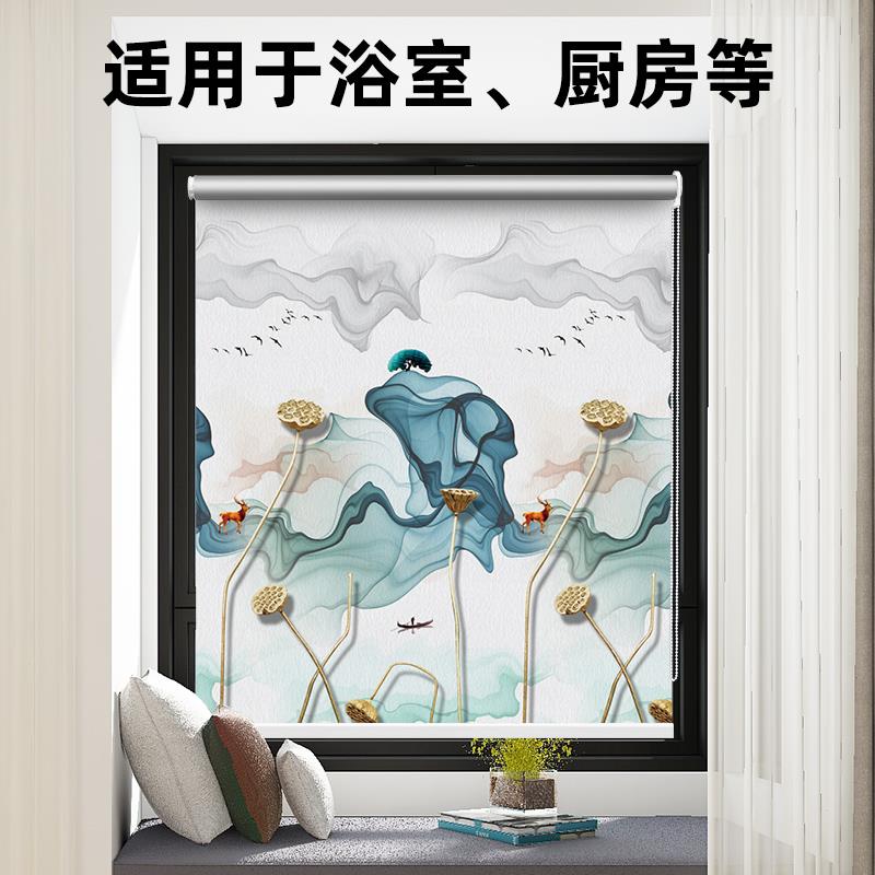 升降卷帘窗百叶帘免打孔遮光卧室客厅卫生间卷拉式厨房遮阳遮挡帘