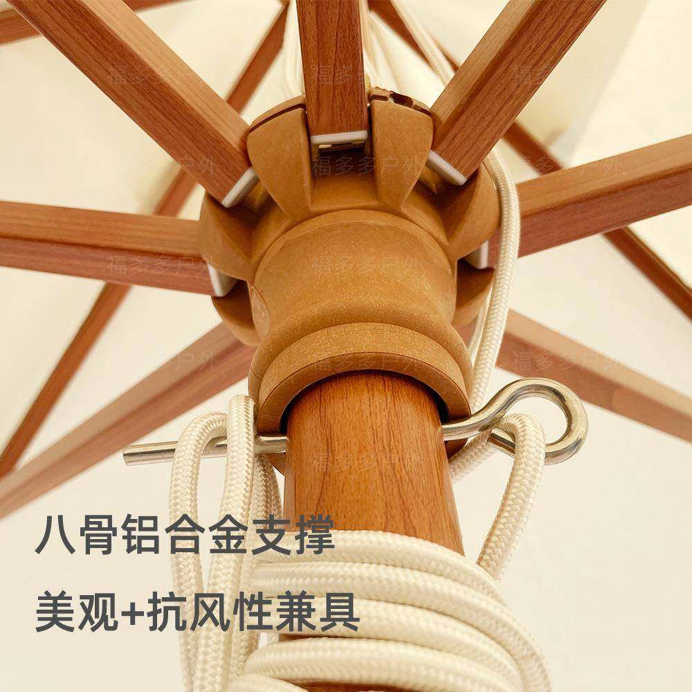 荷叶边双层波浪别户外野遮花阳伞庭院婚庆摄影园无品牌/营墅泳池