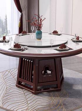 新中桌式乌金木全实木餐椅组合现代简约奢岩板转带809#盘家用圆轻