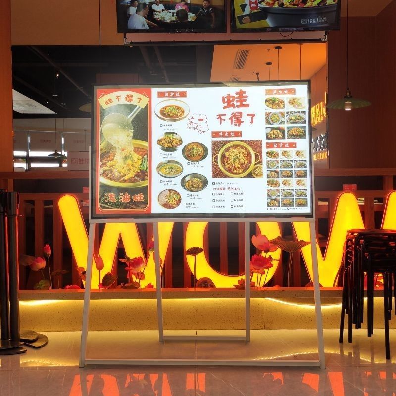 led立式灯箱广告牌夜市发光展示牌展架落地点餐台菜谱架宣传立牌