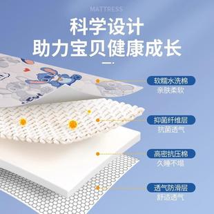2052垫新款 床垫子 儿童拼接床褥宝宝床软AQZ垫幼四儿园午睡婴儿季