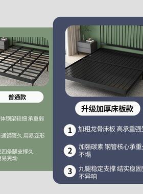 现代简约铁宽床1F969H9895欧式网红铁艺床单人米床铁架床加厚双加