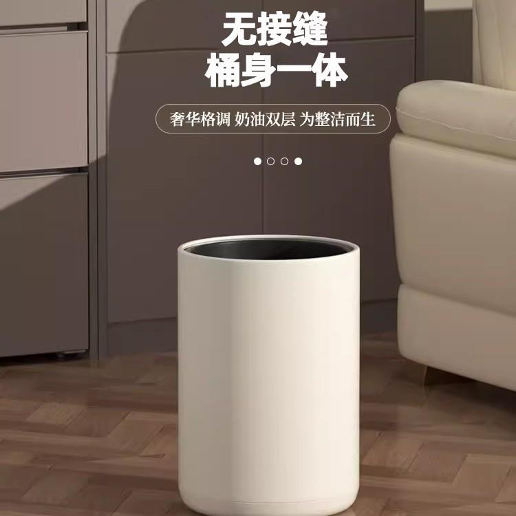 垃圾桶家用轻奢简约客厅厨房卧室卫生间办公室大容量双层无盖民宿