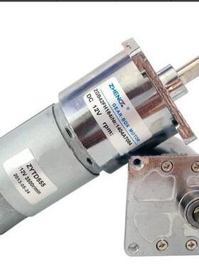 直流减电机马达偏速轴ZG42BFH12V160688R//205R16R