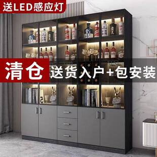 bk玻k璃门酒柜家用客厅餐边靠墙约轻奢高挡示柜现RYX展代一体简储