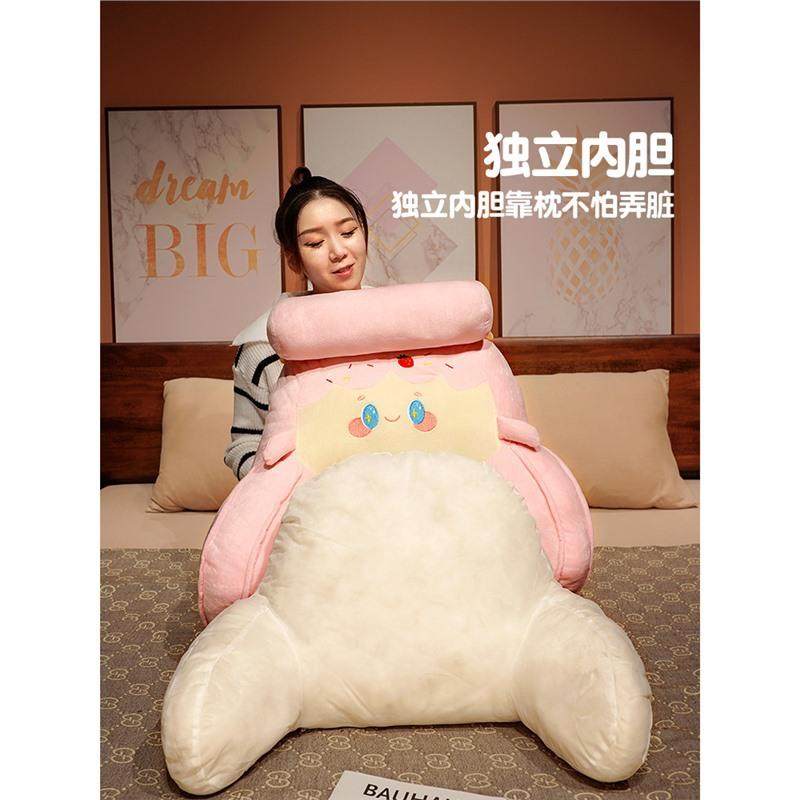 床头软靠大靠枕背床头靠垫沙包发抱枕宿舍床上书护看G2022101腰枕,畜牧/养殖物资,特种养殖设备,淘宝优惠券,粉丝福利购,淘宝优惠卷