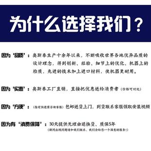 全稳压器380v三相稳压器工业大功BIT自率稳压器20v动交流2单相稳