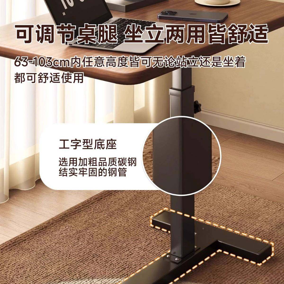 侧边桌可升移降边动可折叠电脑桌家用客?厅F$p$ph(x小型升降桌床,畜牧/养殖物资,特种养殖设备,淘宝优惠券,粉丝福利购,淘宝优惠卷