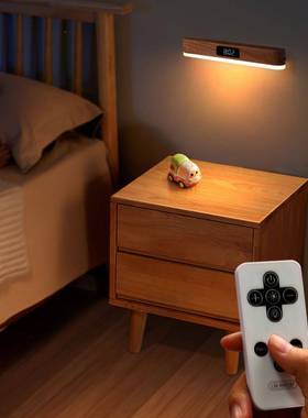 好极简应风木质时灯磁吸宿舍台灯卧室智65900钟能人棒体感充电小