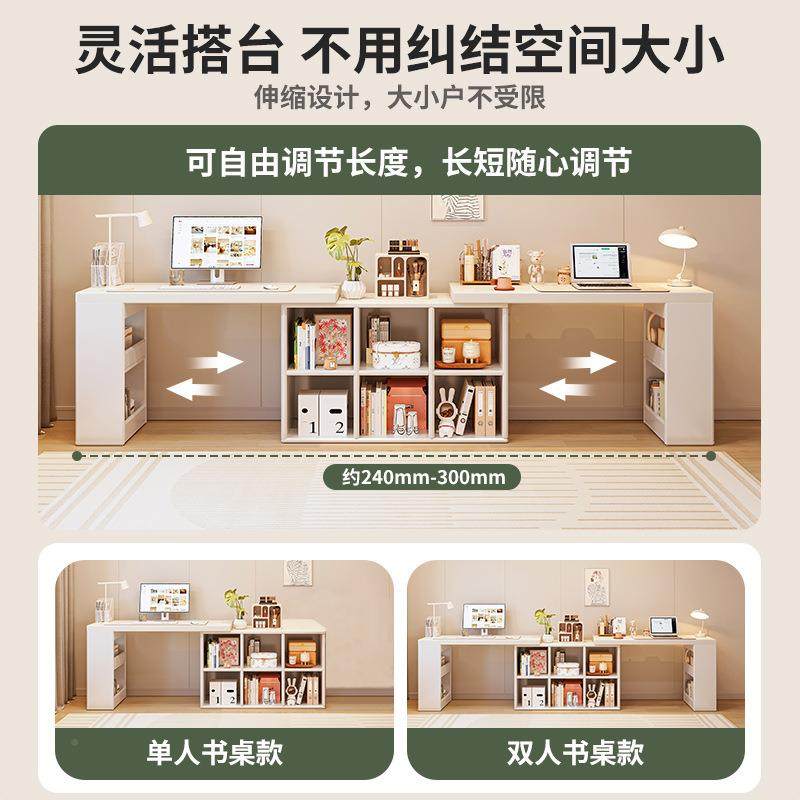 双生人桌家用学生电脑办公书桌卧室女妆台AA30AA3转角书桌书架一,畜牧/养殖物资,特种养殖设备,淘宝优惠券,粉丝福利购,淘宝优惠卷